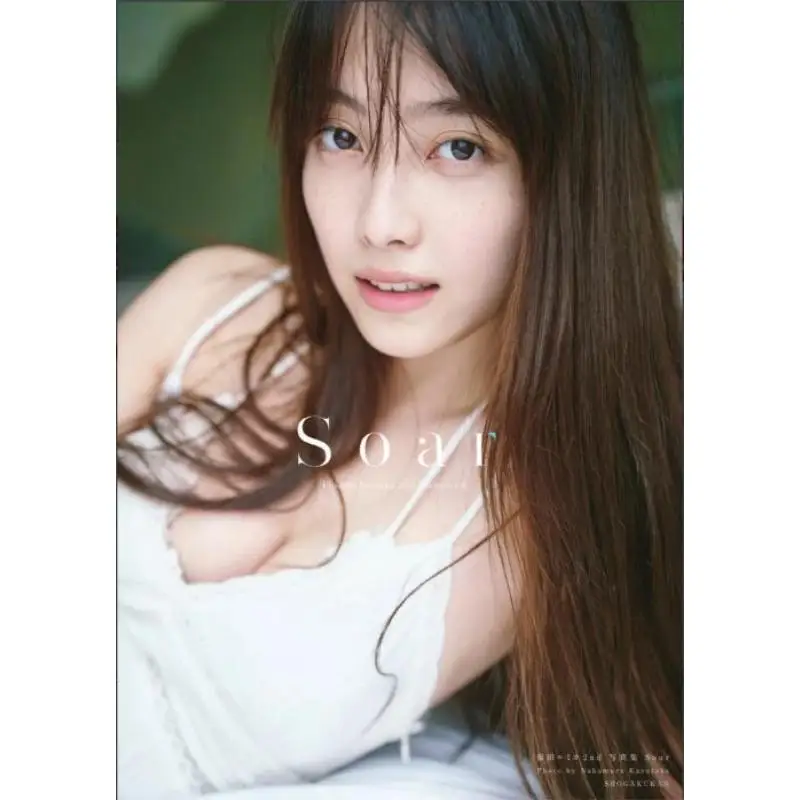 

Rumi Fukuda Soar Румика Фукуда Шог действительный 1084096824917 Книга