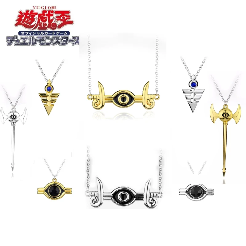 Fashion Anime Necklace YGO Puzzle YuGiOh Yugi Millennium Pyramid Pendant Keychain for Women Men Egyptian Eye of Horus Jewelry
