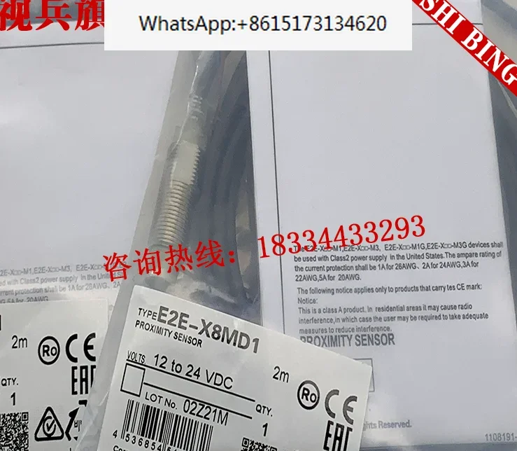 2 pieces E2E-X8MD1-M1GJ E2E-X8MD1-M1TGJ E2E-X8MD1-M1GJ-Z sensor brand new