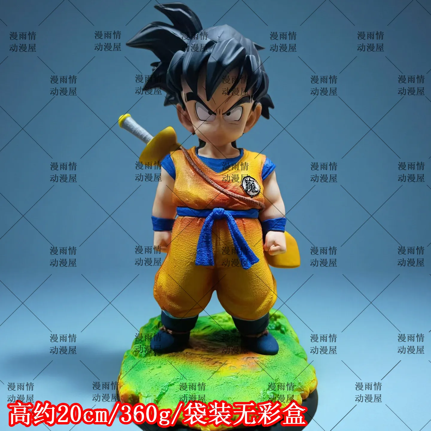 Manyuqing Dragon Ball Anime Actionfigur Gohan mit Schwert, PVC-Sammlerstatue mit Sockel, 20 cm Höhe, Desktop-Dekoration