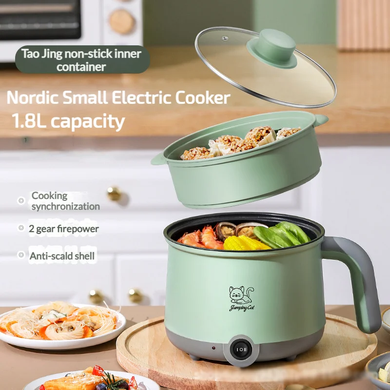 1.8L Electric Hot Pot with Steamer Portable Cooking Pot Multipurpose Ramen Cooker Nonstick for Eggs Soup Oatmeal Steak Dumpling