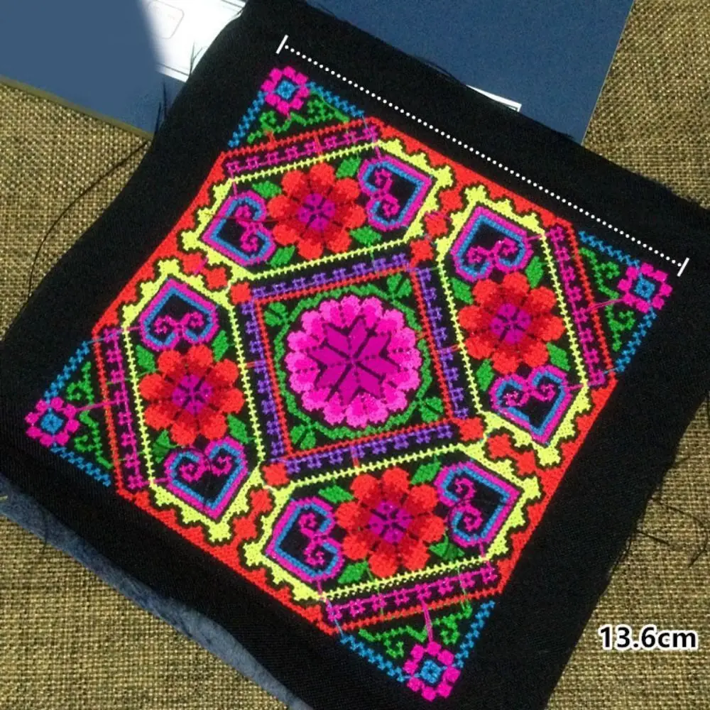 

DIY Square Ethnic Style Cloth Patch Embroidered Fabric Flower Pattern Clothing Applique Miao Embroidery Clothing Patch Sewing