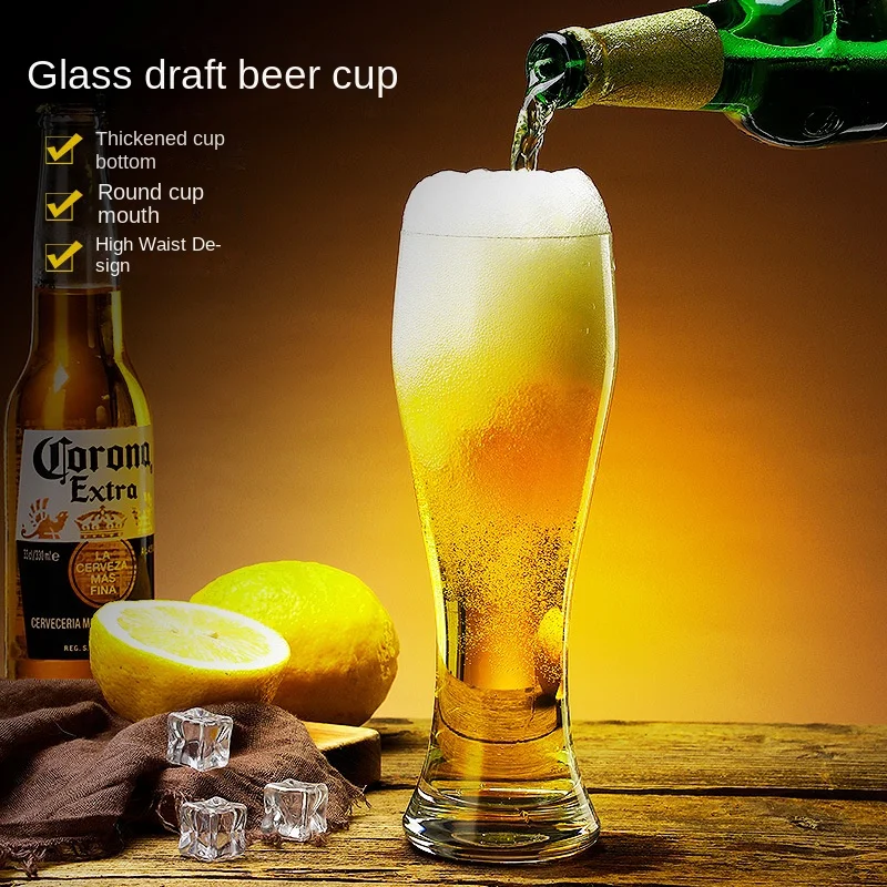 450ML Transparent Beer Mug High Waist Streamlined Thickened Glass Wine Glass Coffee and Juice Cups Ball Game Party Drinkware