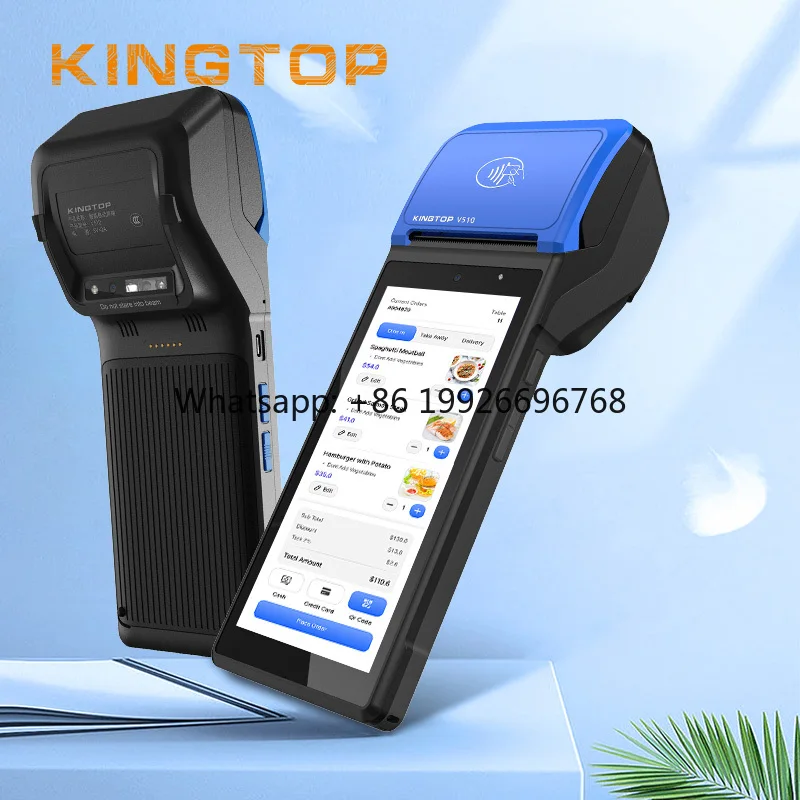 

Портативная POS-система KT-V510 на Android 12 с 4G и принтером для управления парковкой, от производителя