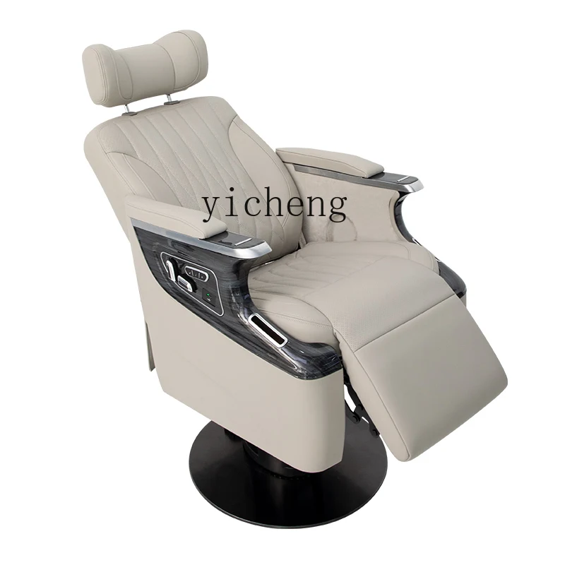 

ZC electric hair care chair head treatment salon hair salon barber shop special shave can put down the physiotherapy chair