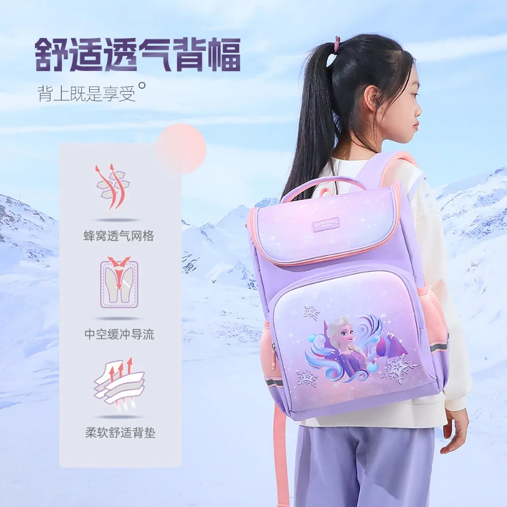 Disney Frozen Wonder 2023 Primary School Student Backpack 1-3 Grade Lightweight Backpack Elsa Character Image Favored By Girls