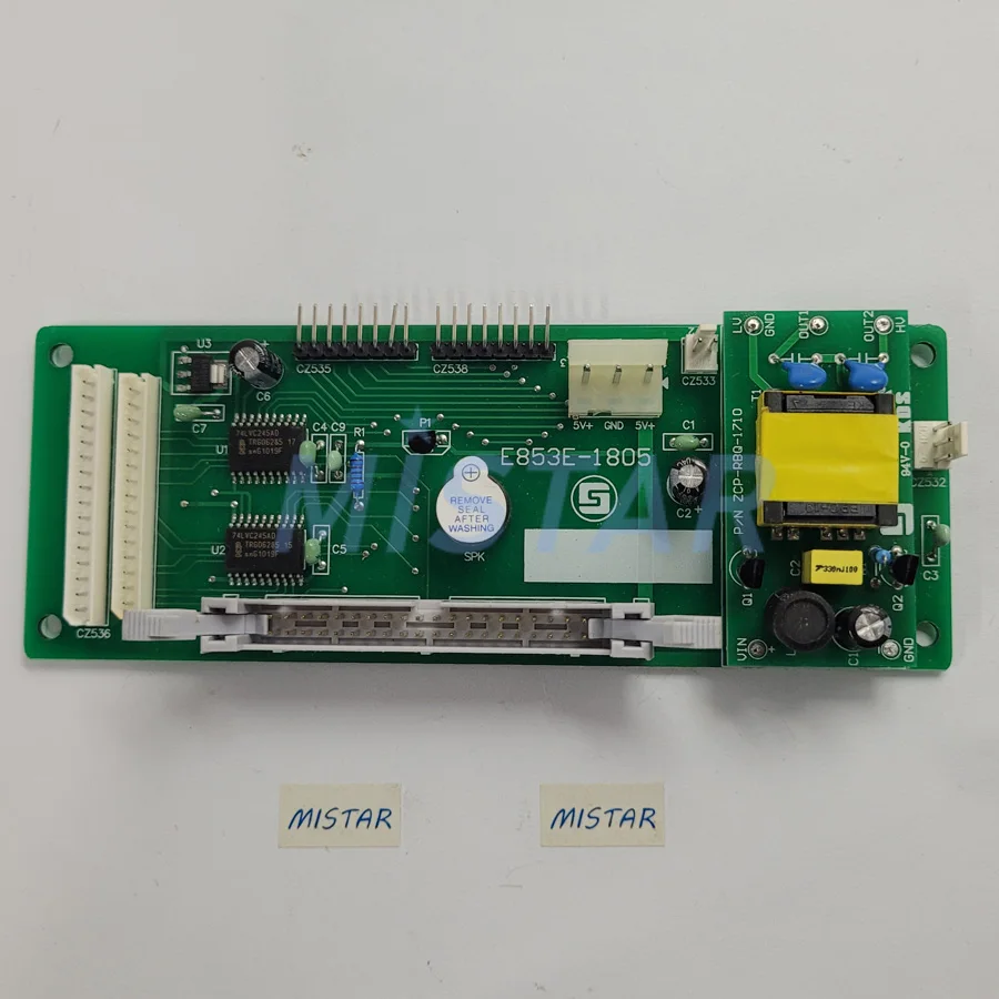 Dahao E853 Industrial Embroidery Machine Gear Type for Blue Display