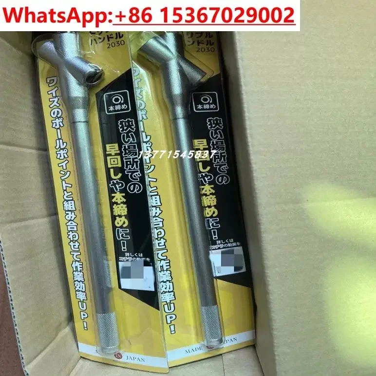Wrench SBL-1000 Wakahita hexagonal wrench set with afterburner SBL-50SBL-40