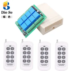 433MHz Rf Wireless Switch DC 12V 8CH Relay Receiver and 500 Meters Remote Controller Remote Control for Garage Motor Light LED