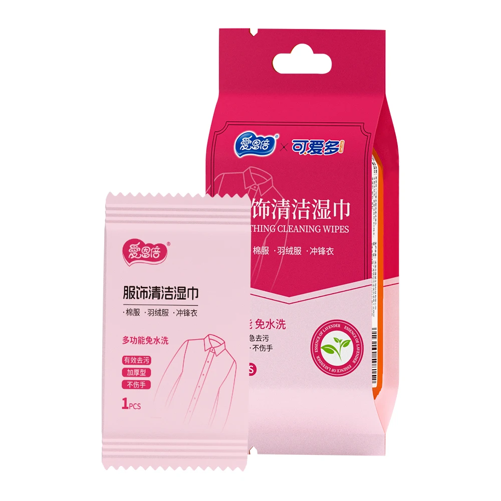 مناديل مزيل بقع الملابس 100 قطعة، منظف قماش فوري للملابس والأحذية #6