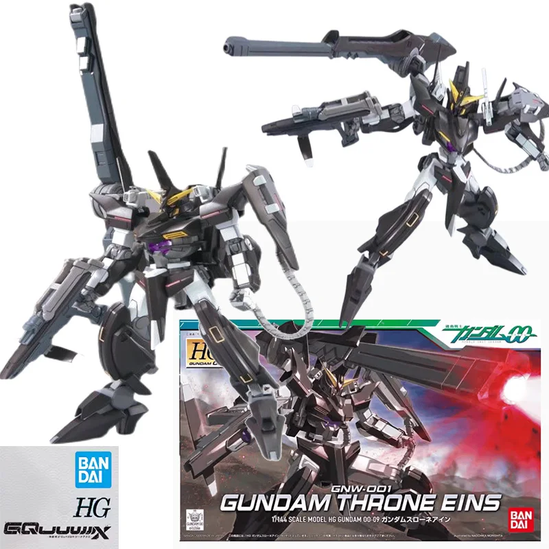 

Bandai HG 00 09 1/144 GUNDAM THRONE EINS anime character robot mobile warrior assembly model children's gift original