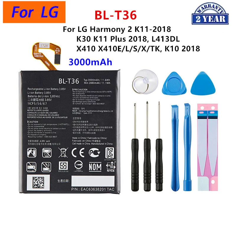 BL-T42 BL-T44 BL-T36 BL-T45 BL-T54 BL-T56 BL-T58 Battery For LG V50 ThinQ 5G LG Stylo 5 K50 Q60 Harmony 2 LG LM-Q730N Q70