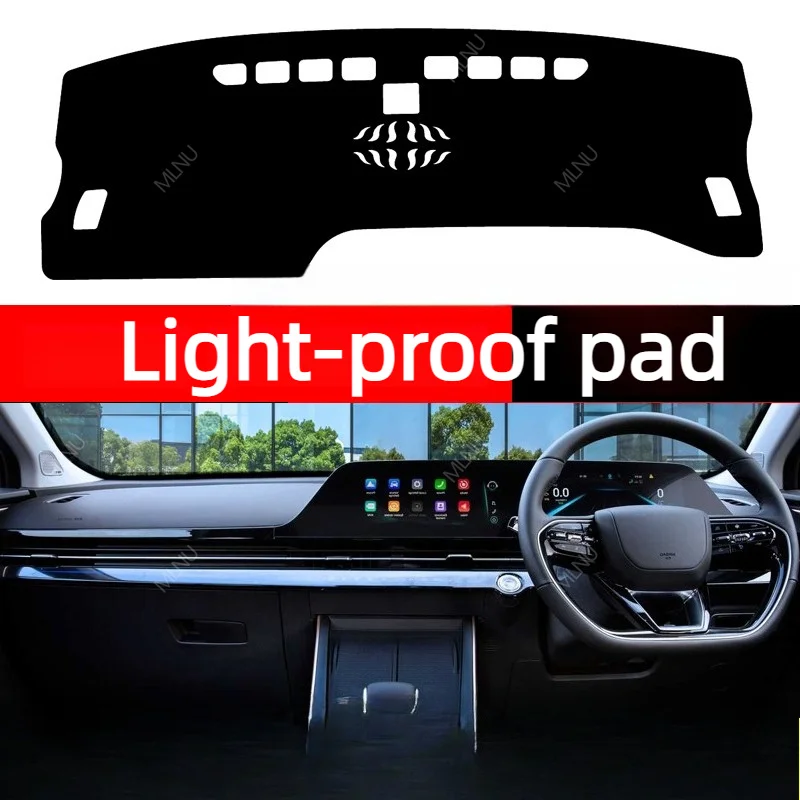 Car Dashboard Cover For Chery Omoda 5 C5 2025 2024 2023 Accessories Suede Soft Touch UV Protection Snag-Resistant Anti-Aging