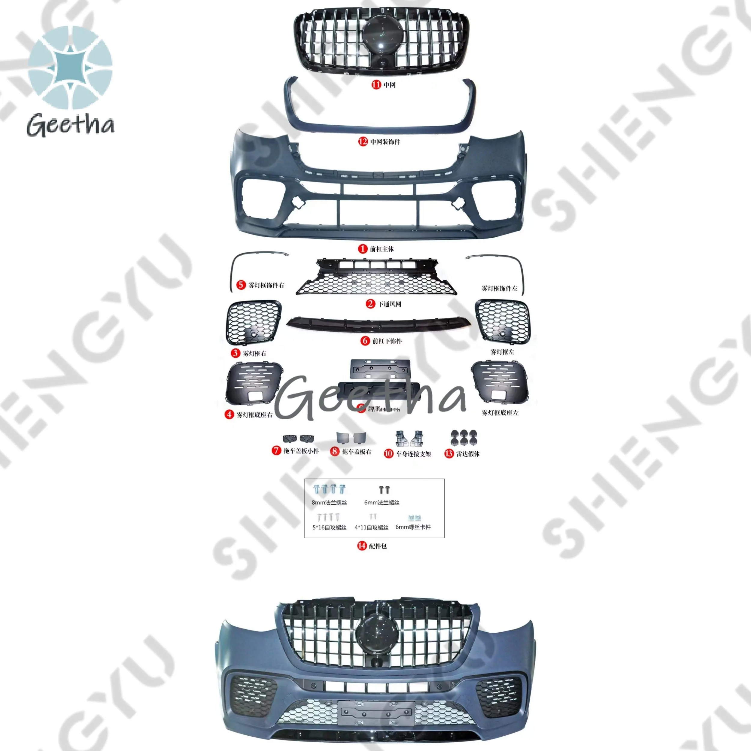 

Body Kit for Benz Sprinter W906 W907 W910 2018-2020 Change to AMG Model Include Front Bumper Assembly with Grille