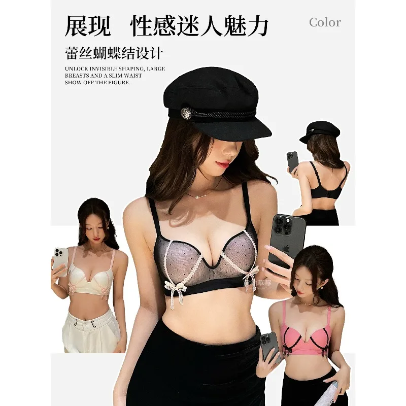 Sexy Push Up Bra Wo…