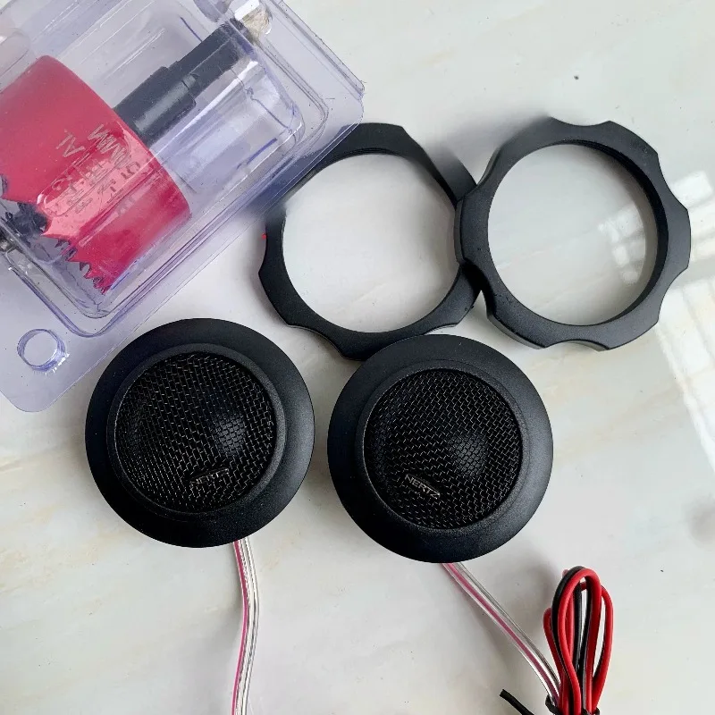 Tweeter audiophile-grade used car universal cutout 5 modified 5cm with built-in back ring