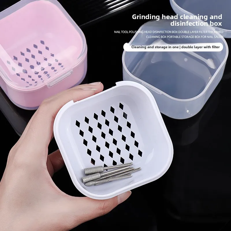 1PC Square Double-layer Filtering Nail Drill Bits Cleaning Box Manicure Nail Bits Filter Storage Box Sterilization Tool