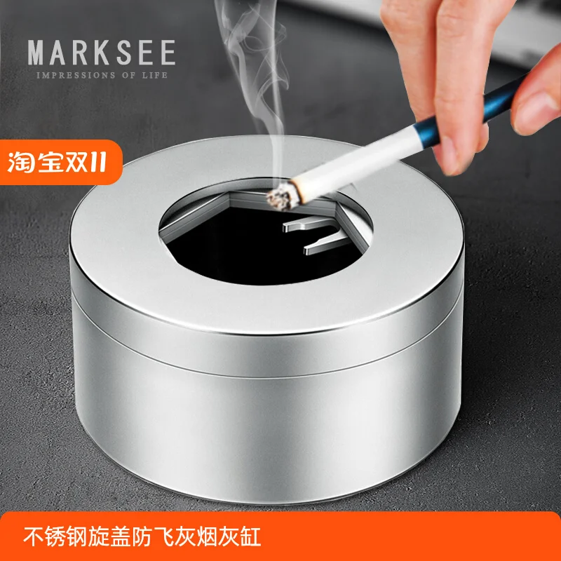 

Stainless Steel Aperture Rotating Ashtray Anti-fly Ash High Sense Office Home