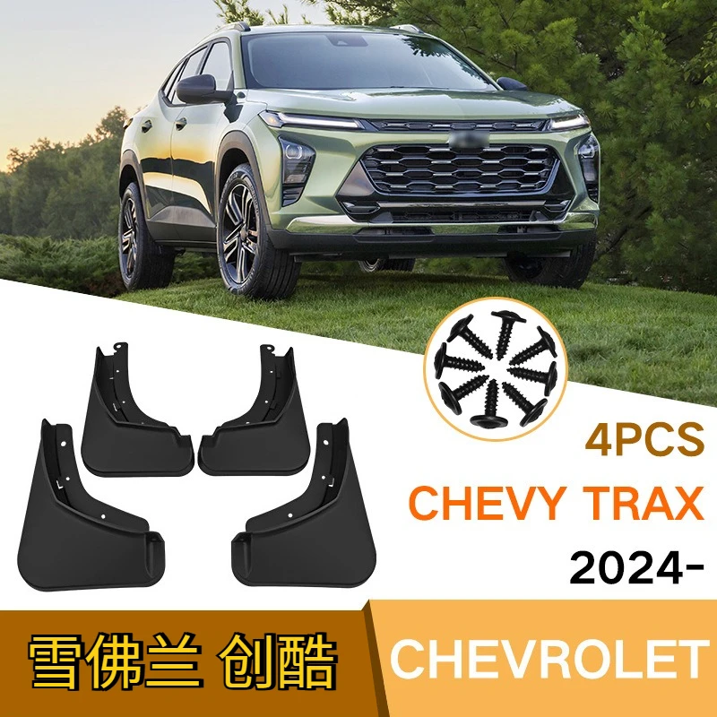 

For Chevrolet Trax 2024 Car Tire Fenders Waterproof Splash Resistant Car Protection Kit