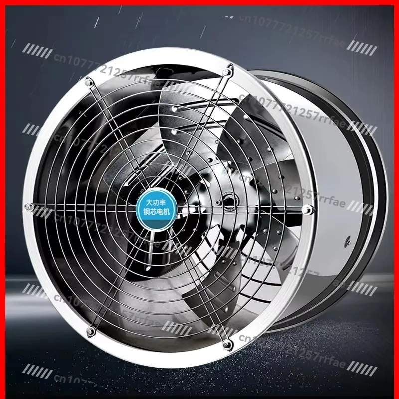 Stainless Steel Axial Fan Waterproof Kitchen Basement Ventilation Exhaust Fan 220V Low Noise