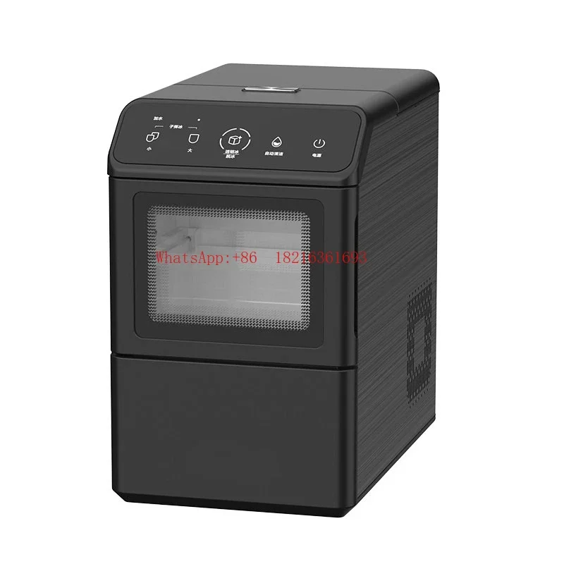 20.26NEW Transparent Ice Machine Household Small Cut-free Square Ice Hockey Ice Machine Standard Edition