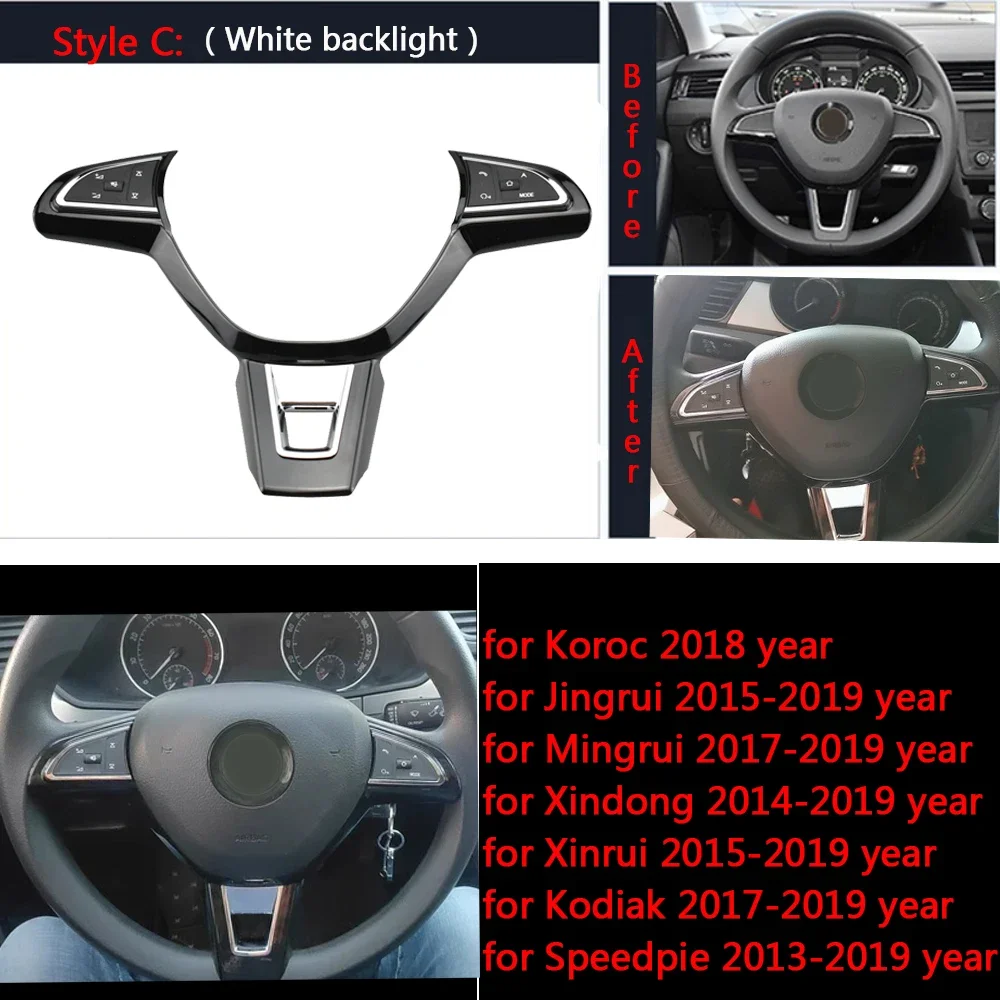 Car Steering Wheel Remote Wireless Control Button For Skoda Superb Yeti Rapid Octavia Multi-function Controller Switch Hubs