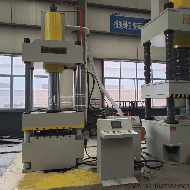 أداة تصنيع أربعة أعمدة، قطعة سيارات مختلفة، آلة تزوير ساخنة أوتوماتيكية، الصحافة الهيدروليكية