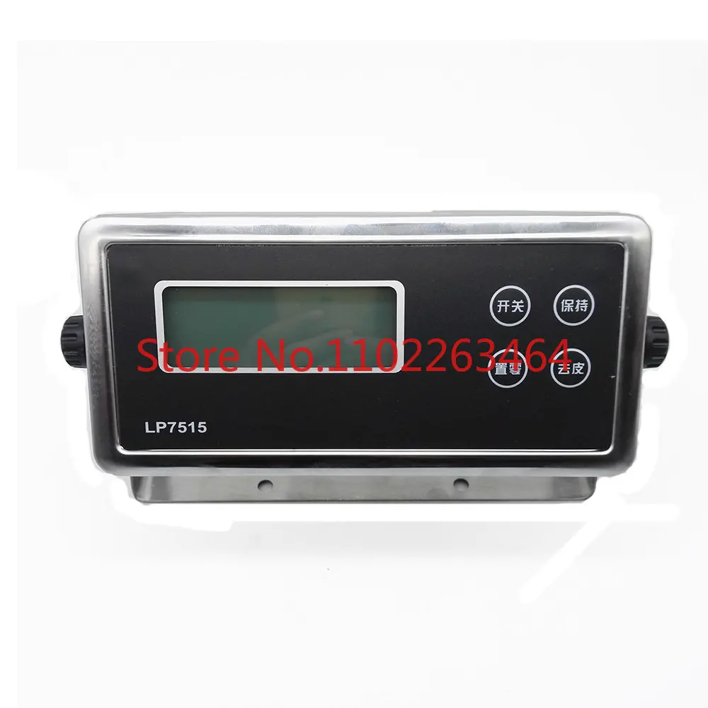 

Weight Indicator Battery Powered Weighing Sensor LP7515