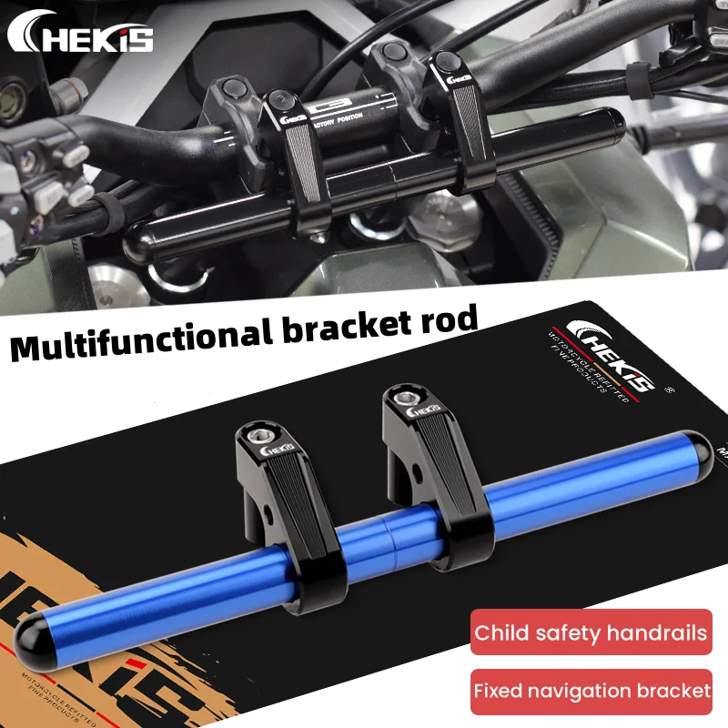 Chekis Is Suitable for Zontes Motorcycle Accessories 368g 501g Modified Handlebar Armrest Crossbar Mobile Phone Holder Fixed Rod Multi-Function Navigation Bracket Extension Rod Aluminum Alloy Expansion Crossbar