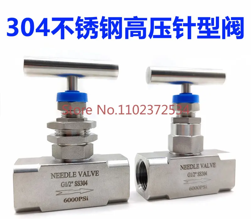 

Customized 304 316 stainless steel high-pressure needle valve 6000psi threaded stop valve NPT instrument valve 4 points