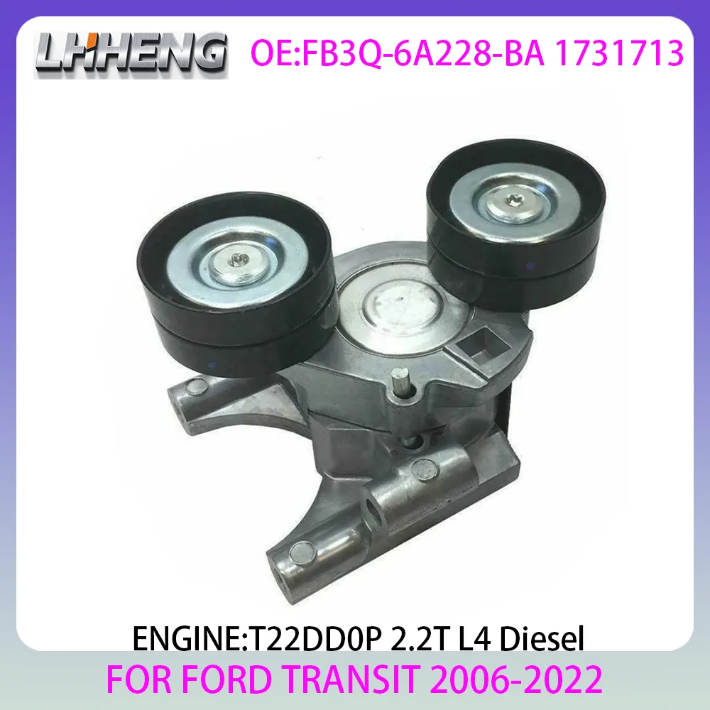 T22DD0P Engine Belt…