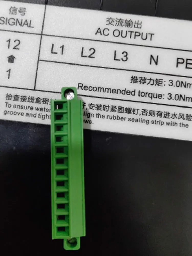 

Huawei 12-Port RS-485 Terminal Block a Spare Part Compatible with Sun2000-ZHM5 Series PV Inverters