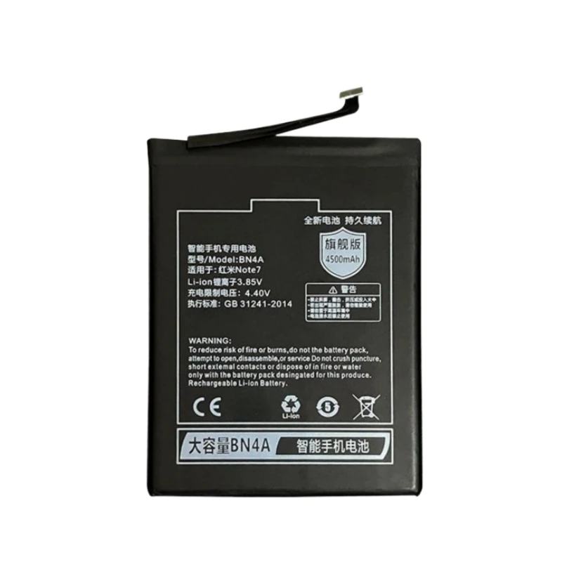 High Quality BN4A Phone Battery 3.85V 4500mAh For Xiaomi Redmi Note 7 Note 7 Pro Brand New Replacement Battery