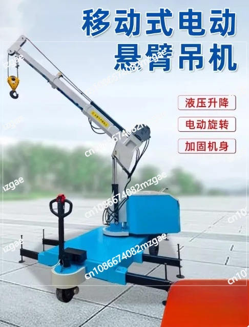 All-Electric Mobile Crane and Electric Crane Accessories, Remote Control Retrofit Kit for Crane Lifting and Operation