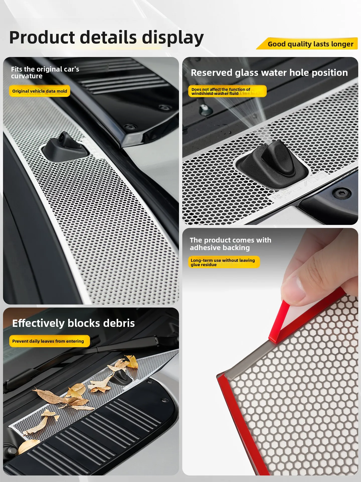 For Jetour G700 Metal hood filter screen air inlet protective coverengine compartment antiblocking cover dust-proof filterscreen
