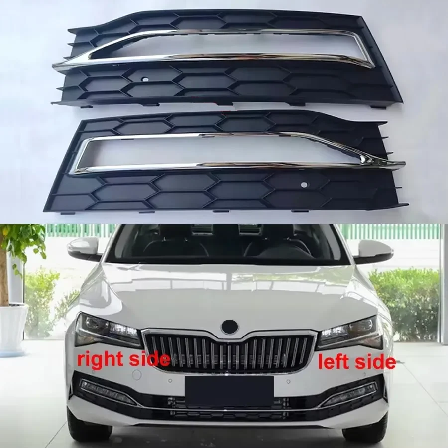 

Для Skoda Superb 2019 2020 2021, рамка противотуманных фар, передний нижний бампер, автомобильная противотуманная фара, вентиляционная решетка, капоты для автолампы