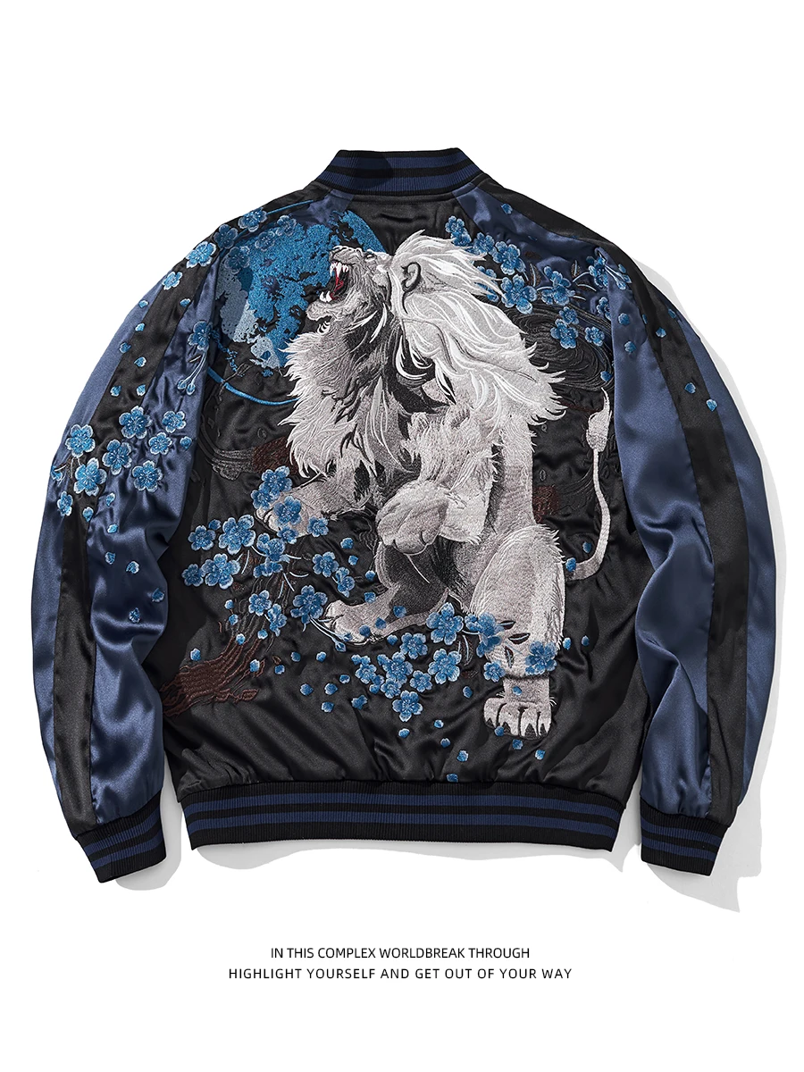 Yokosuka Machine Embroidery Baseball Uniform Outwear Male Lion King Double-Sided Jacket Satin Mercerized High Densi  S...