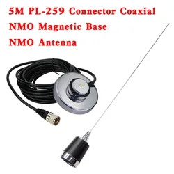 144/430MHz NMO Antenna with 7.5CM NMO Magnetic Mount Base With 5M PL-259 Connector Coaxial Cable For QYT TYT Car Mobile Radio