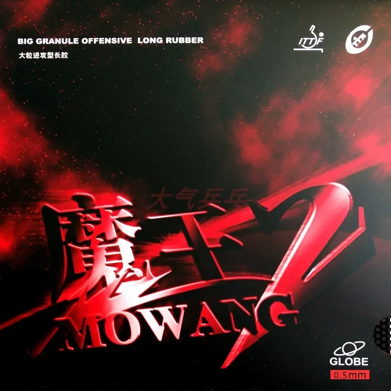 GLOBE MOWANG II Cured OX Table Tennis Rubber Long Pips Medium Particles Ping Pong Racket Rubber Particles Hight 2.0mm