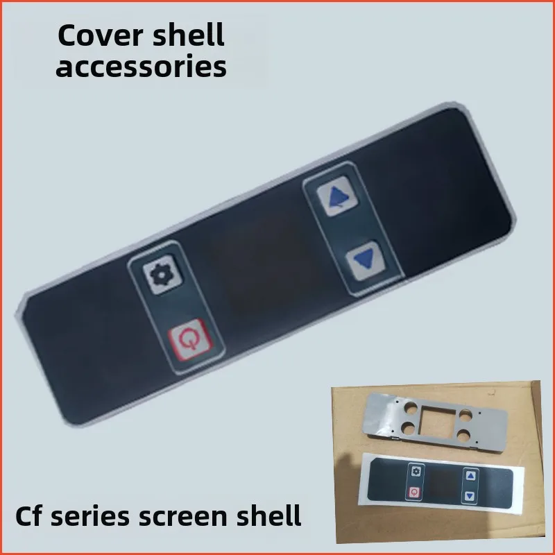 For Alpicool vehicle-mounted refrigerator accessories refrigerator panel CF/C15-25/C30-75/T/ Cover shell