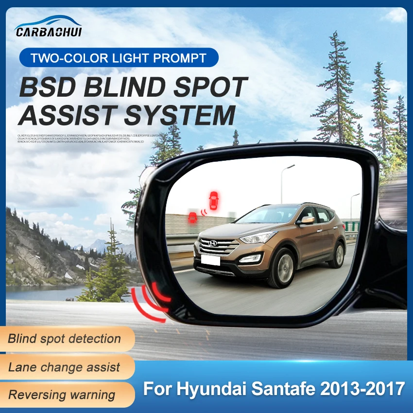 Car Rear Mirror Blind Spot Monitoring System BSD BSA BSM Radar Parking Sensor Assist Lane Changing For Hyundai Santafe 2013-2017