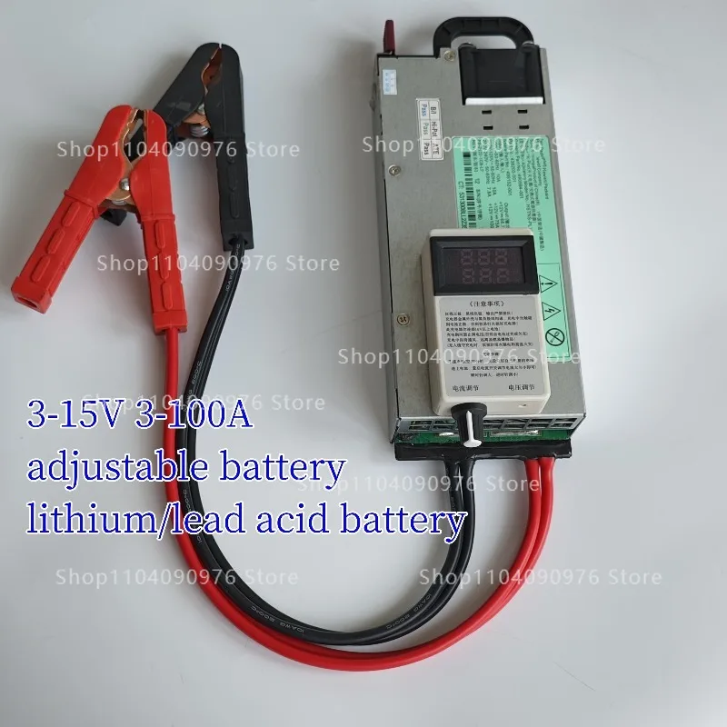 13.8V 100A 1200W Server Retrofit Power Supply Car Regulated Power Supply Car Programming 14V