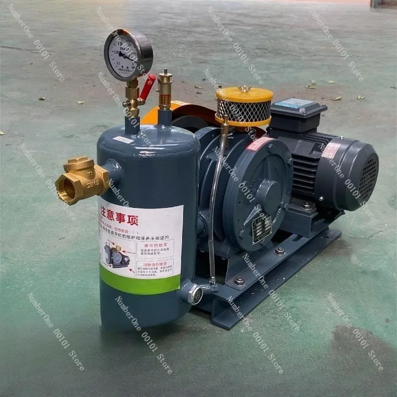 4KW Rotary Blower Low Noise High Air Volume Stable Performance Sewage Treatment Aeration Fan Biogas Circulation Blower