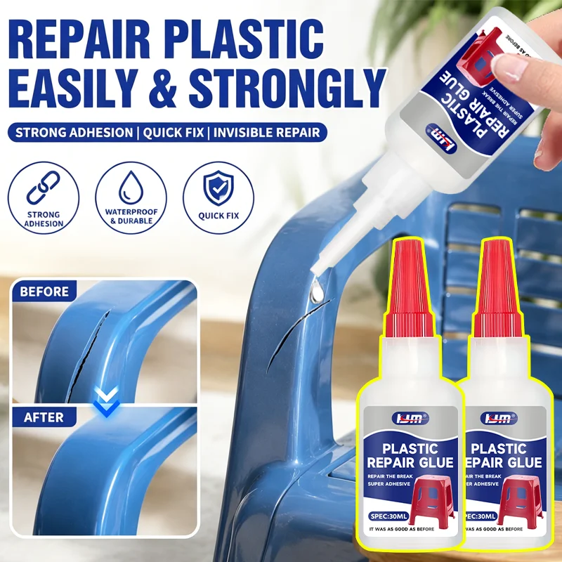 KJM Plastic Repair Glue Waterproof Strong Bond Crack Adhesive Quick Fix for Storage Box Stool Household Plastic Item Repair