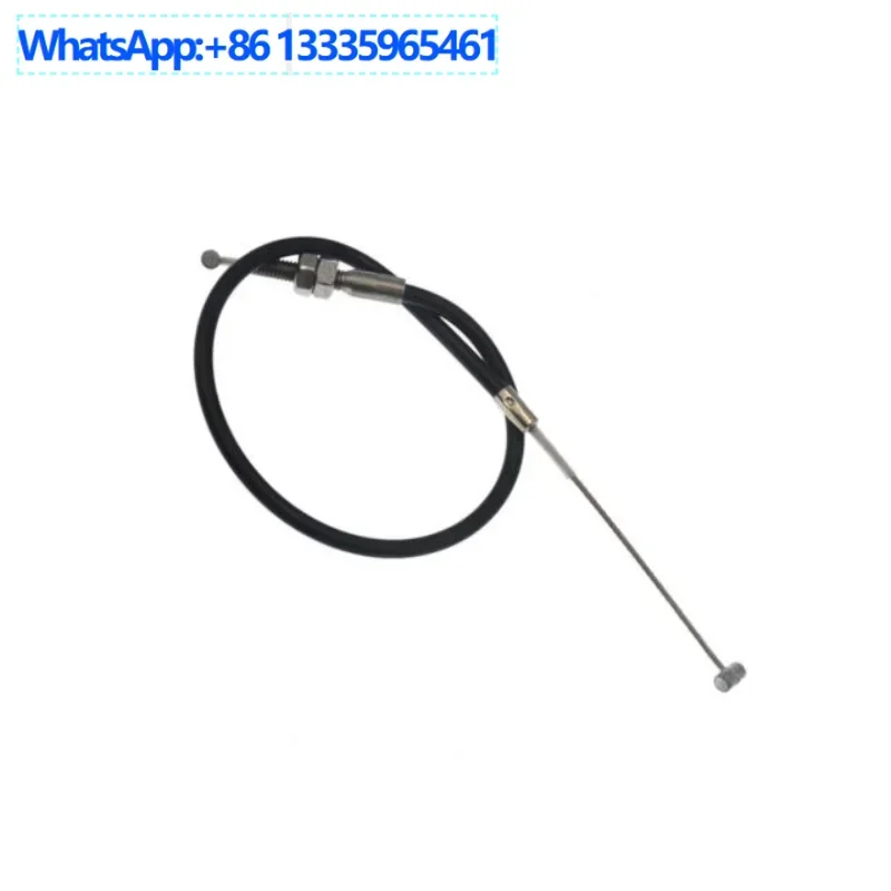 

Pull cable 63V-26301-006l2