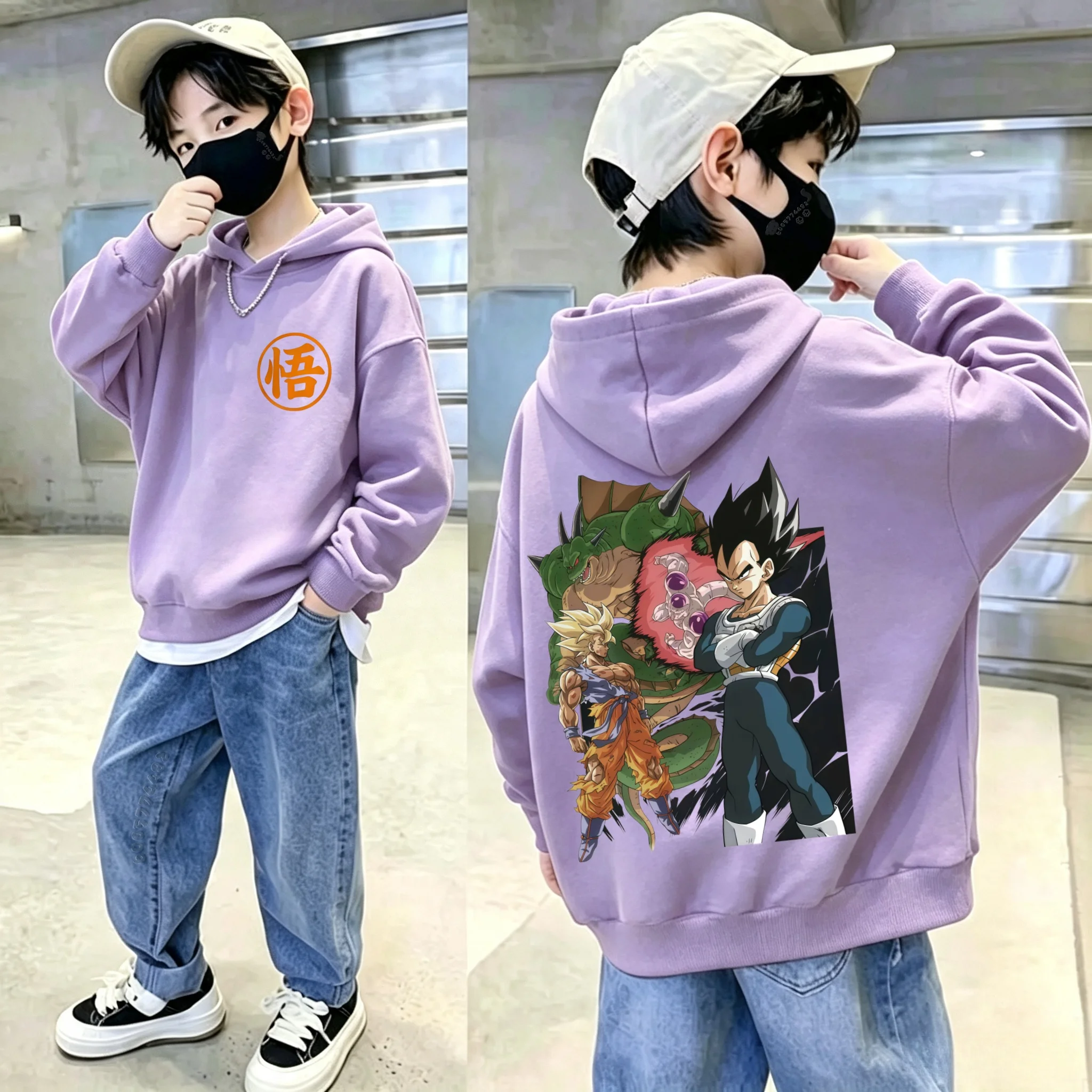 Latest version of Dragon Ball Z children's hooded sweatshirt - with Goku and Vegeta prints, a loose-fitting hooded t-shirt