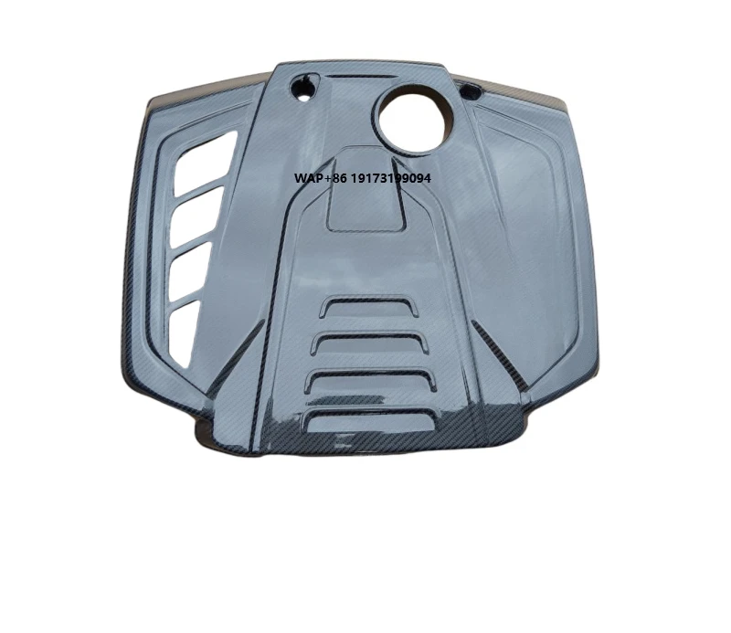 

For Giulia and STELVIO Engine Cover Carbon Fiber Engine Cover