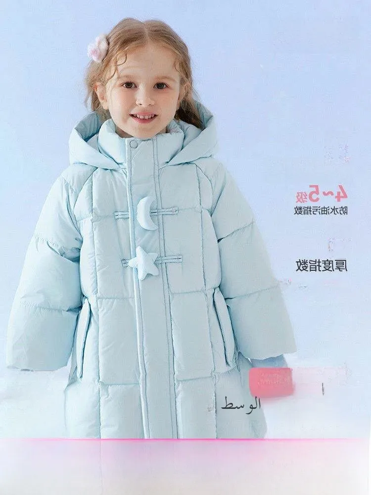 girls'-winter-thickened-warm-down-jacket-children's-clothing-nylon-fabric-duck-down-filling-elastic-seal-design-long-sleeve-z