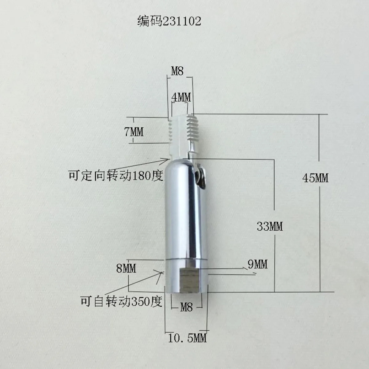 180 Degree Universal Steering Joint /Connection Head, M10 Thread Tube For Chandelier Corridor/Porch/Bar Lamp  Small Shaking Head