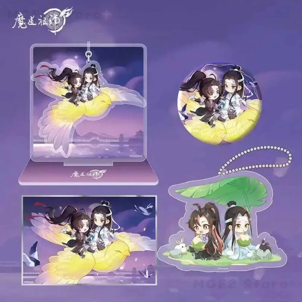 

Pendant Acrylic Stand Model Badge Brooch Pins Grandmaster of Demonic Cultivation MDZS Lan Wangji Shikishi Colored Paper Cards